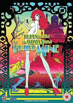 【中古】(未使用･未開封品)LUPIN the Third -峰不二子という女- コンプリート DVD-BOX (全13話, 298分) ルパン三世 アニメ [DVD] [Import] [PAL, 再生環境をご確認ください｜お取り寄せ本舗 KOBACO