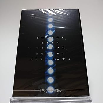 【中古】(未使用･未開封品)PHONON 2550 VISION [DVD]