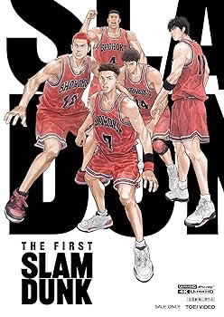 【中古】(未使用･未開封品)映画『THE FIRST SLAM DUNK』STANDARD EDITION [4K ULTRA HD Blu-ray]※※4K ULTRA HD Blu-ray再生対応器が必須商品です※※ 井上雄彦