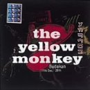 【中古】(未使用･未開封品)メカラウロコ7 [DVD] THE YELLOW MONKEY