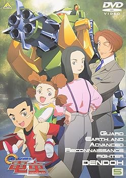 【中古】(未使用･未開封品)GEAR戦士 電童(5) [DVD] 松岡洋子｜お取り寄せ本舗 KOBACO