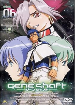 【中古】(未使用・未開封品)ジーンシャフト 6 [DVD] 比嘉久美子画像