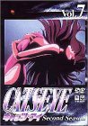 【中古】(未使用･未開封品)CAT&rsquo;S EYE second season Vol.7 [DVD] 戸田恵子｜お取り寄せ本舗 KOBACO 8,376円