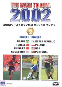 【中古】(未使用･未開封品)THE ROAD TO ASIA KOREA/JAPAN 2002ワールドカップ出場全32カ国プレビュー vol.2 [DVD]