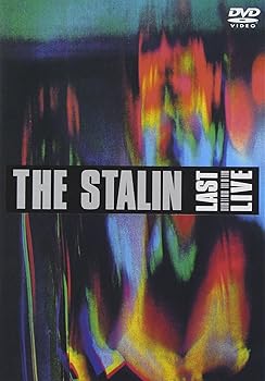【中古】(未使用･未開封品)絶賛解散中/FOR NEVER [DVD] THE STALIN
