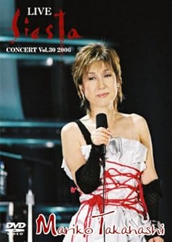 【中古】(未使用･未開封品)LIVE fiesta [DVD] 高橋真梨子
