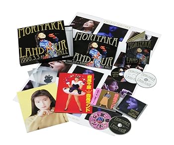 【中古】(未使用・未開封品)森高ランド・ツアー1990.3.3 at NHKホール[Blu-ray+DVD+3CD+豪華ブックレット+ツアー・パンフ復刻(ミニ・サイズ)+生写真+特大ポスター&大判ポー|お取り寄せ本舗 KOBACO