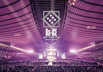 【中古】(未使用･未開封品)Da-iCE BEST TOUR 2020 -SPECIAL EDITION- [3DVD] Da-iCE