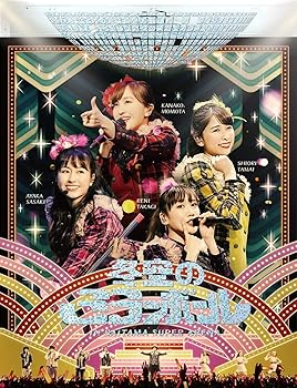【中古】(未使用･未開封品)ももいろクリスマス2019~冬空のミラーボール~ LIVE Blu-ray ももいろクローバーZ