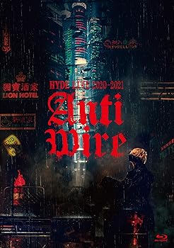 【中古】(未使用･未開封品)HYDE LIVE 2020-2021 ANTI WIRE (通常盤)[Blu-Ray] HYDE
