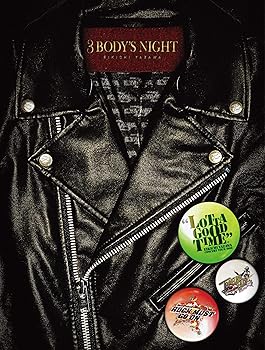 【中古】(未使用･未開封品)3 BODY'S NIGHT [DVD] 矢沢永吉｜お取り寄せ本舗 KOBACO