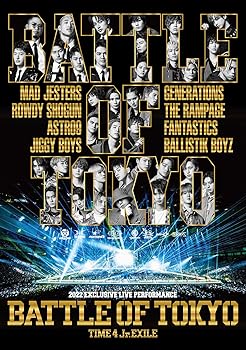 【中古】(未使用･未開封品)BATTLE OF TOKYO ～TIME 4 Jr.EXILE～(DVD2枚組+CD) [DVD] GENERATIONS, THE RAMPAGE, FANTASTICS, BALLISTIK BOYZ from EXILE TRIBE