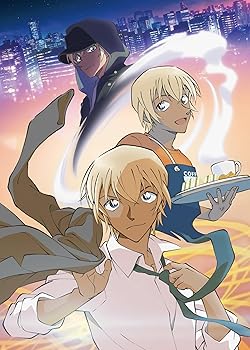 【中古】(未使用･未開封品)名探偵コナン『ゼロの日常[ティータイム]』 ［BD］ [Blu-ray] 古谷徹｜お取り寄せ本舗 KOBACO