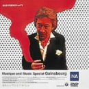 【中古】(未使用･未開封品)セルジュ・ゲンスブール・ショウ [DVD] セルジュ・ゲンスブール