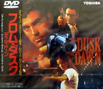 【中古】(未使用･未開封品)フロム・ダスク・ティル・ドーン [DVD] ジョージ・クルーニー