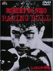 【中古】(未使用･未開封品)レイジング・ブル [DVD] ロバート・デ・ニーロ