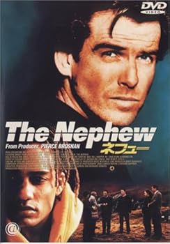 【中古】(未使用･未開封品)ネフュー [DVD] ユージーン・ブレイディ