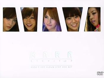 【中古】(未使用･未開封品)Step It Up [DVD] Kara