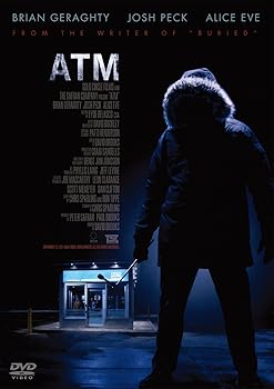 【中古】(未使用･未開封品)ATM [DVD] ブライアン・ジェラティ