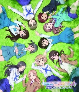 【中古】(未使用･未開封品)true tears&times;花咲くいろは&times;TARITARI ジョイントフェスティバル LIVE BD 通常盤 [Blu-ray] オムニバス｜お取り寄せ本舗 KOBACO