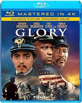 【中古】(未使用･未開封品)グローリー(Mastered in 4K) [Blu-ray] マシュー・ブロデリック