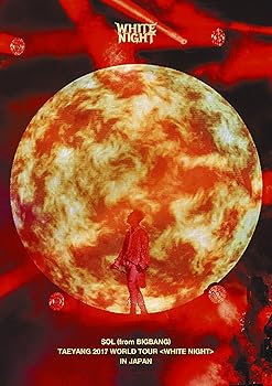 【中古】(未使用･未開封品)TAEYANG 2017 WORLD TOUR IN JAPAN (仮)(DVD2枚組)(スマプラ対応) SOL(from BIGBANG)｜お取り寄せ本舗 KOBACO