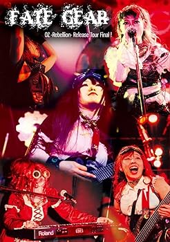 【中古】(未使用･未開封品)『OZ -Rebellion- Release Tour Final!』 [DVD] FATE GEAR
