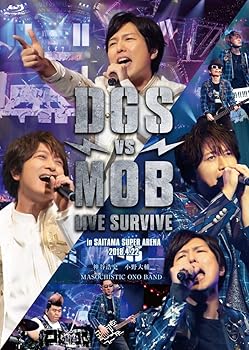 【中古】(未使用･未開封品)DGS VS MOB LIVE SURVIVE [Blu-ray] 神谷浩史｜お取り寄せ本舗 KOBACO