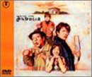 【中古】(未使用･未開封品)みんなのいえ [DVD] 唐沢寿明｜お取り寄せ本舗 KOBACO
