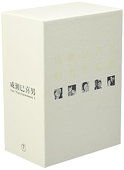 【中古】(未使用･未開封品)成瀬巳喜男 THE MASTERWORKS 1 [DVD] 上原謙｜お取り寄せ本舗 KOBACO