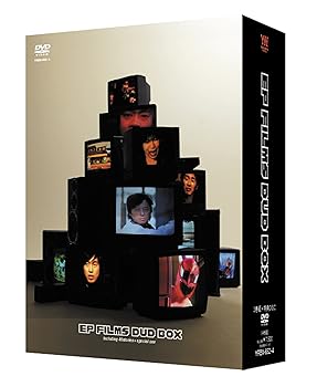【中古】(未使用･未開封品)EP FILMS DVD BOX 板尾創路