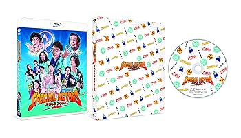 【中古】(未使用･未開封品)スペシャルアクターズ 特別版 [Blu-ray] 大澤数人