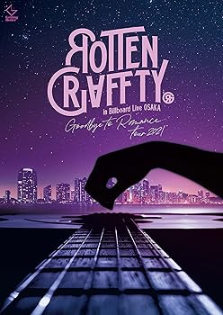 【中古】(未使用・未開封品)ROTTENGRAFFTY in Billboard Live OSAKA ?Goodbye to Romance Tour 2021?(DVD完全生産限定盤) ROTTENGRAFFTY