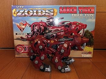 【中古】(非常に良い)ZOIDS 016 セイバータイガー