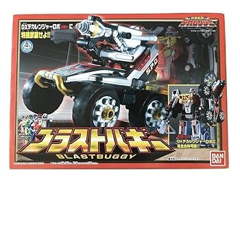 【中古】(人並み外れたに好いたらしい)特捜備えるデカレンジャー ブラストバギー 全長約165粍