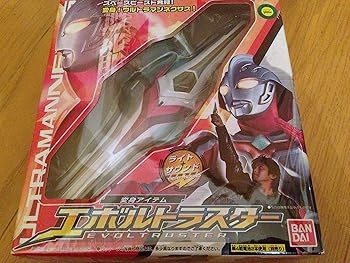 【中古】(未使用・未開封品)ウルトラマンネクサス 変身アイテム エボルトラスター画像