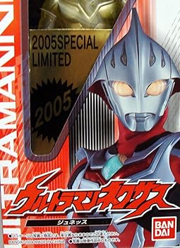 【中古】(未使用･未開封品)UHSN2 ウルトラマンネクサス(ジュネッス) 17,047円