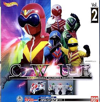 楽天市場】キャラウィール ULTIMATE EDITION Vol.4 ハカイダー4人衆