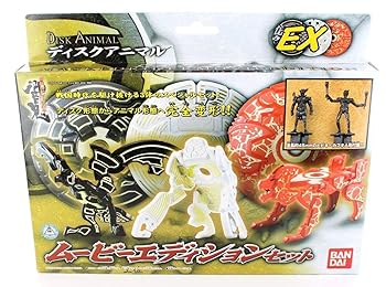 【中古】(未使用･未開封品)BANDAI ディスクアニマルEXムービーエディション
