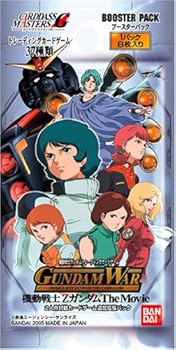 【中古】(未当て嵌める･未開封品)ガンダムウォー ドラマチックブースター Z鵞鳥防波堤 The Movie BOX