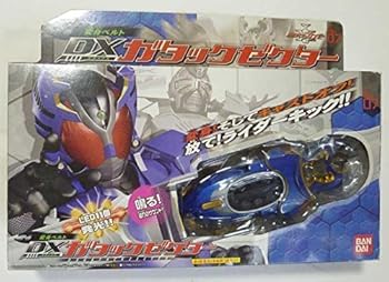 【中古】(人並み外れたに好いたらしい)変身三尺帯 DXガタックゼクター