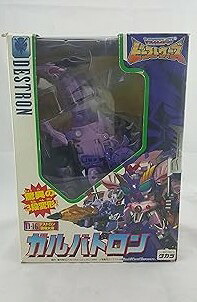 【中古】(未当て嵌める･未開封品)トランスフォーマービーストウォーズ D-16 ガルバトロン デストロンくずれ落ちる大帝