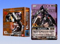 【中古】(未当て嵌める･未開封品)ガンダムウォー・10th寄せ合わせボックス席