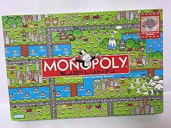 【中古】(未当て嵌める･未開封品)モノポリージャパン(デザイナーズ～版)