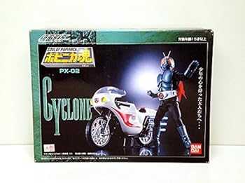 【中古】(未使用･未開封品)ポピニカ魂　PX-02　CYCLONE（サイクロン）｜お取り寄せ本舗 KOBACO