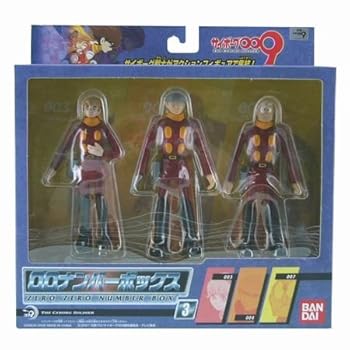 【中古】(非常に良い)サイボーグ009 00ナンバーボックス 3 [おもちゃ＆ホビー]