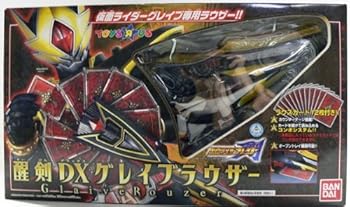 【中古】(未当て嵌める･未開封品)見せ掛けライダーブレイド トイザらス押さえる 醒剣DX薄墨色ブラウザ [手あそび＆余暇活動]
