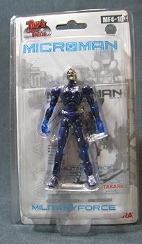 【中古】(未当て嵌める･未開封品)ミクロマン2006 ミリタリーフォース TDP制限事項 MF4-10 Side:アクロイアー ネイビーアサシン