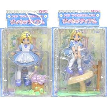 【中古】(未使用･未開封品)POP WONDERLAND ヴィネッティアム 全2種セット