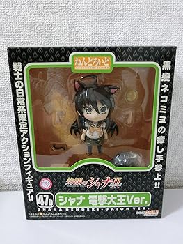 【中古】(未使用・未開封品)ねんどろいど 灼眼のシャナ シャナ 電撃大王Ver.(電撃大王誌上通販)|お取り寄せ本舗 KOBACO